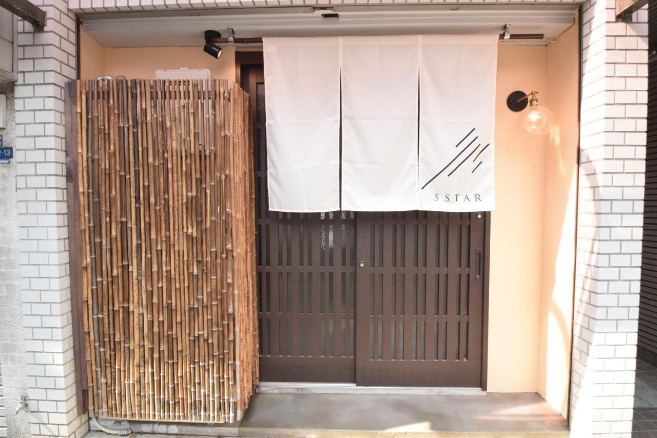 Hibiki Nipponbashi Apartment Осака Екстериор снимка
